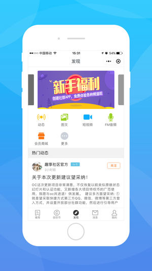 Ⱥ�ϴ�appv2.7.3 ���°�