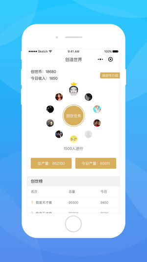 Ⱥ�ϴ�appv2.7.3 ���°�