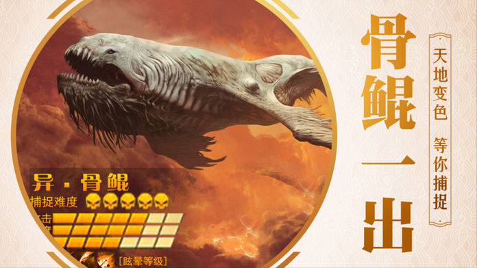 ɽ��������ǰ��v1.36.1 ��׿��