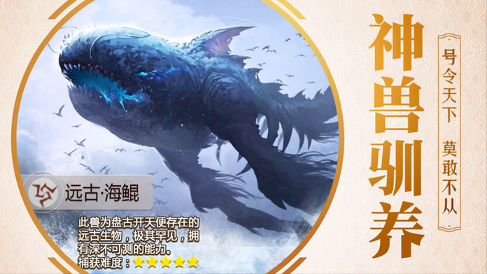 ɽ��������ǰ��v1.36.1 ��׿��