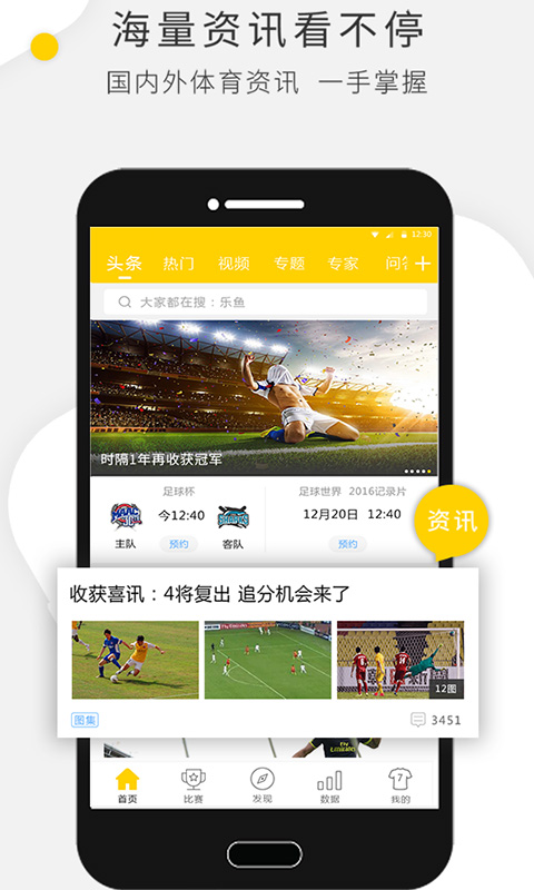 ��������appv2.1.3 ��׿��