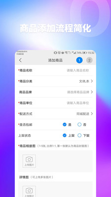 �����̼Ұ�v2.0.5 ��׿��