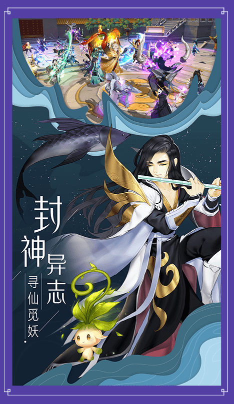 剑心入梦 剑心入梦