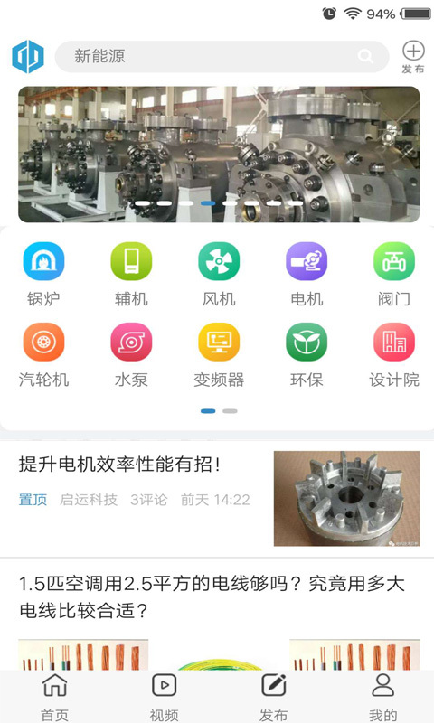 Ǫ�Ǿ���v0.1.23 ��׿��