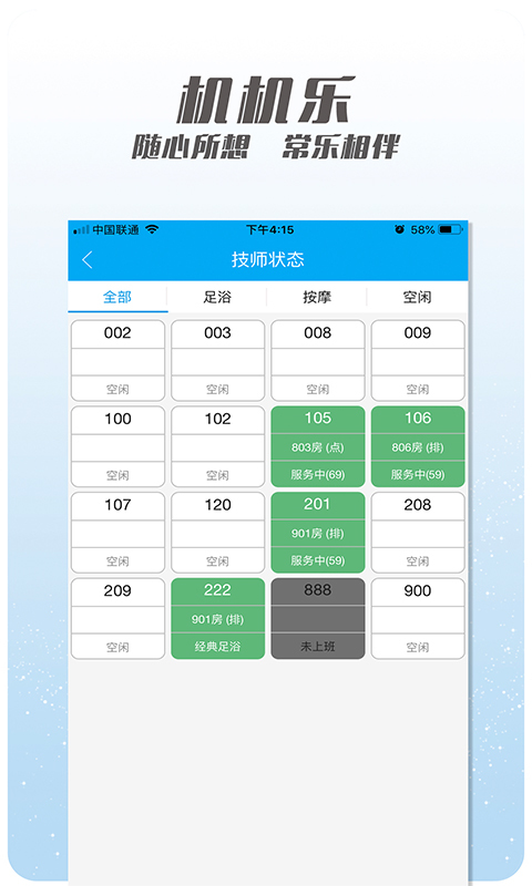 ������¥���v1.3.46 ���°�