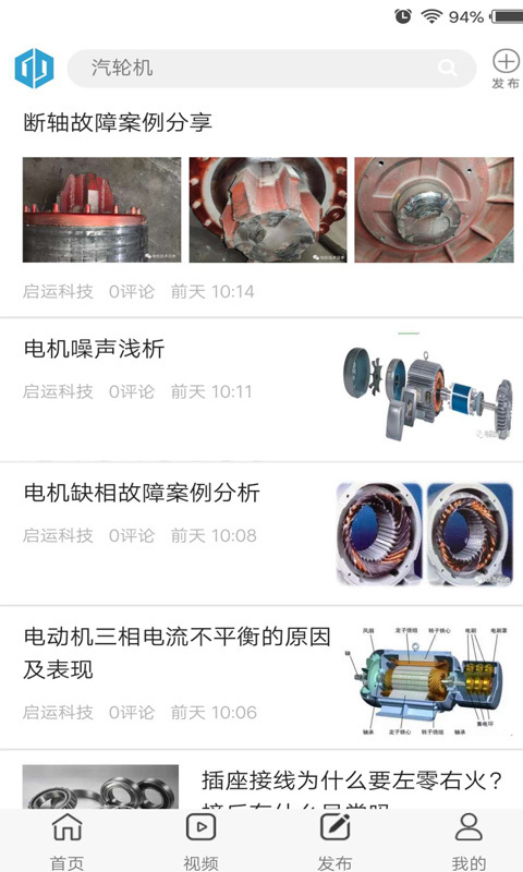Ǫ�Ǿ���v0.1.23 ��׿��