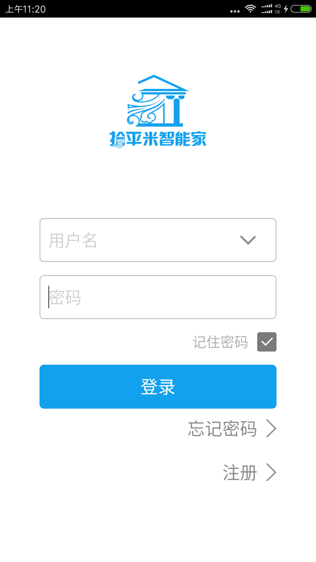 ʰƽ�����ܼ�v1.1.6 ���°�