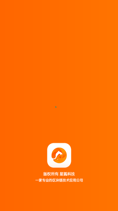 �Ǻ���-�Ⱥ���v1.2.5089 ��׿��