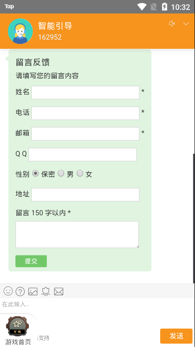 �Ǻ���-�Ⱥ���v1.2.5089 ��׿��
