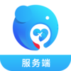 e道救援服务v4.5.0 最新版