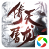 ���ƴ�֮���콣��v3.6.1 ��׿��