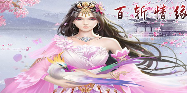 ��ն��Ե���ΰ汾��ȫ-��ն��Ե�ٷ�/BT/����/��v��