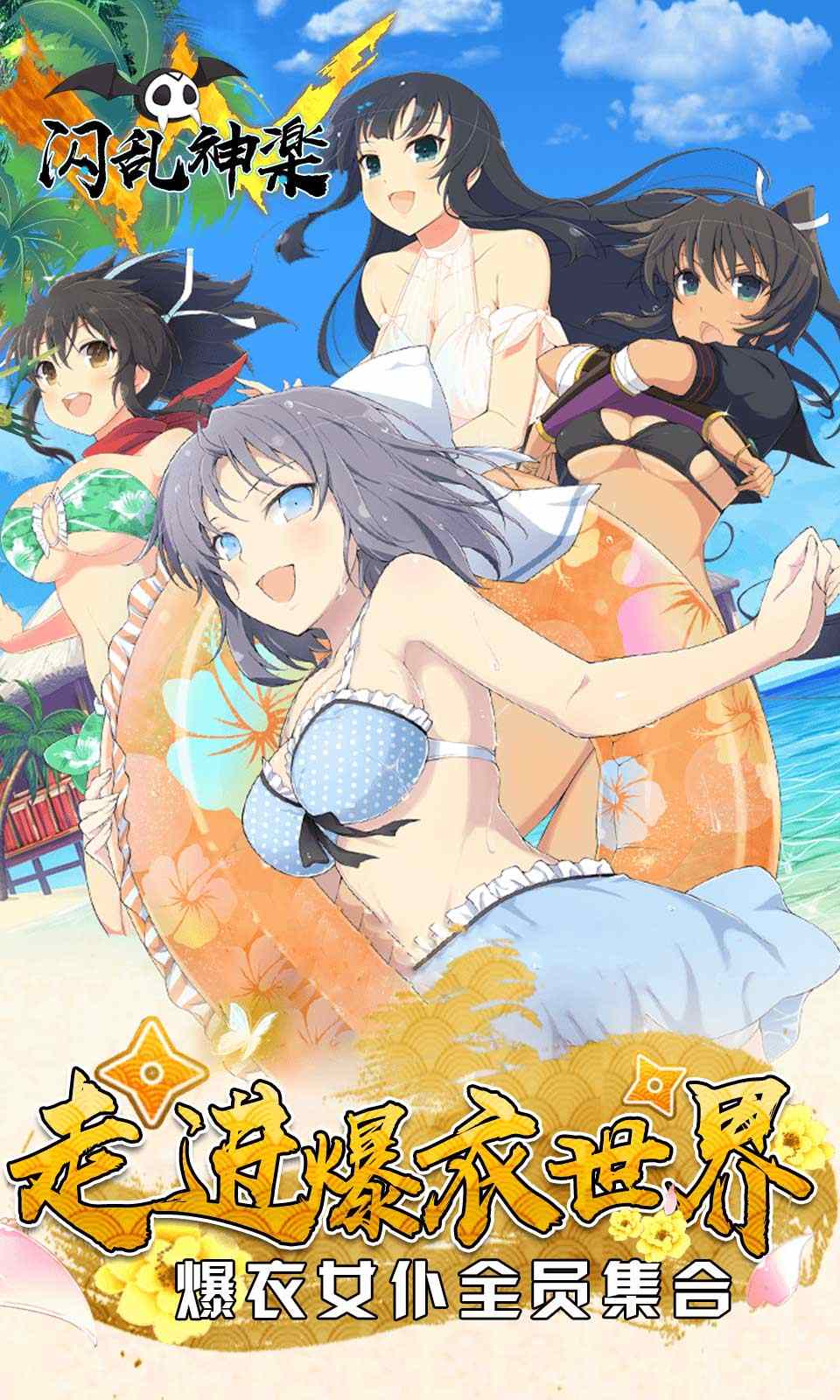 �����񘷱��Ѱ�1.0 ��׿��