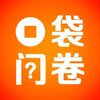�ڴ��ʾ�appv1.0 ���°�