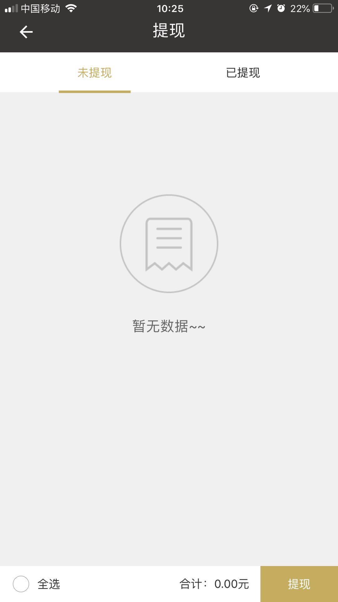 ����������v2.5.8 �ٷ���