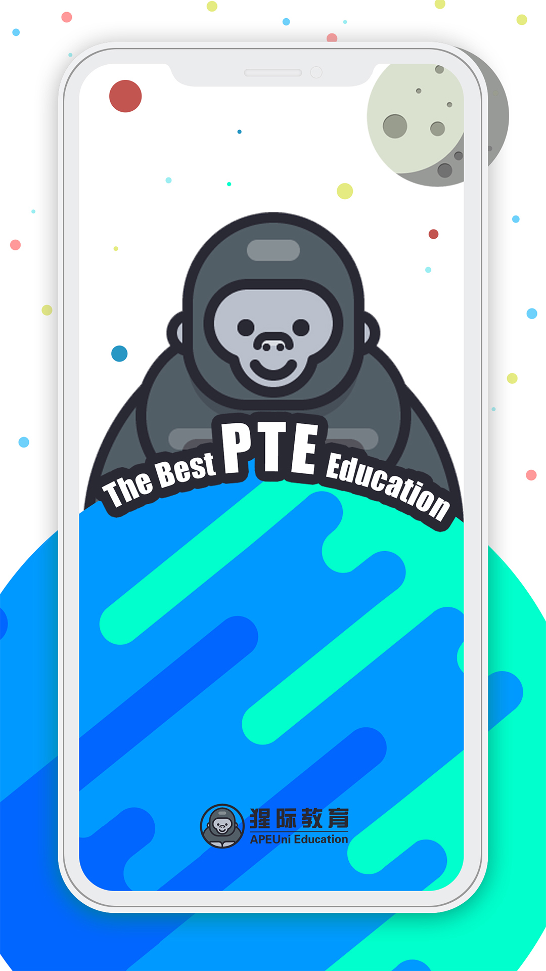 PTE�ɼ�v6.1.1 ��׿��