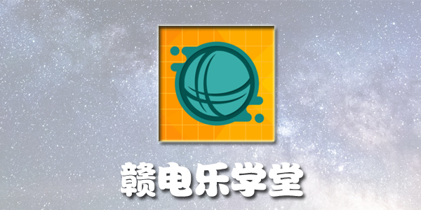 �ӵ���ѧ��app-�ӵ���ѧ�����°�-�ӵ���ѧ�����ذ�װ