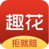 ����Ȥ��appv2.0.9 ��׿��