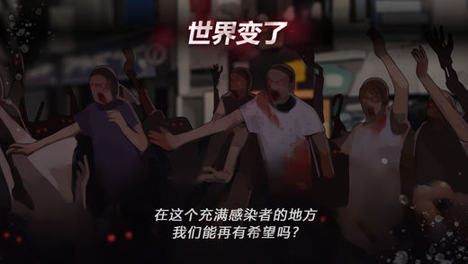 DangerousFellows(Σ�ջ��)v1.0.7 ��׿��