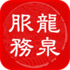 ��Ȫ����appv1.0.0 ���°�