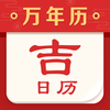 ������appv4.2.0 ���°�