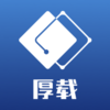 厚载园区v1.6.7 安卓版