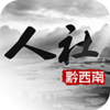 ǭ��������ͨappv2.2.0 ���°�