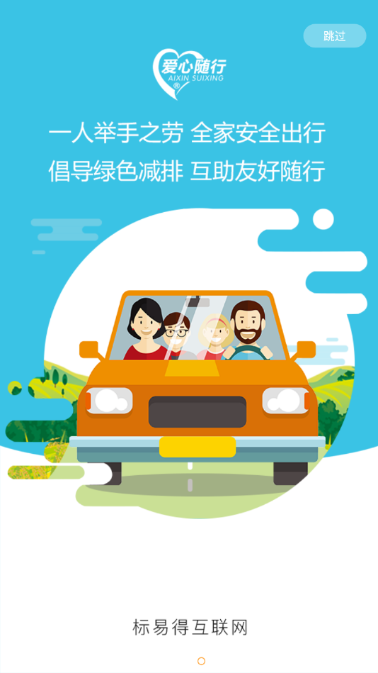 ��������v1.2.5 ��׿��
