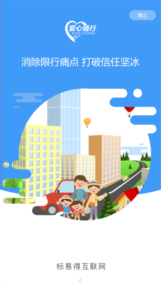 ��������v1.2.5 ��׿��