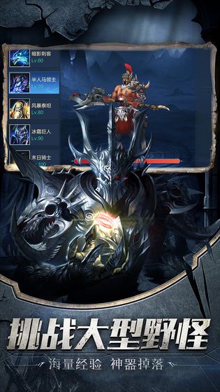 ����֮��v0.6.0 ��׿��