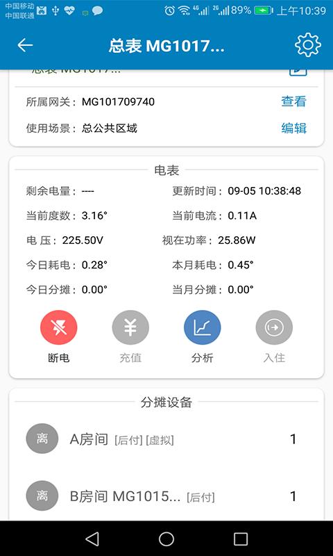 �����appv020905.031921 ���°�