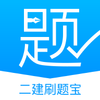����ˢ�ⱦv1.0.0 ���°�
