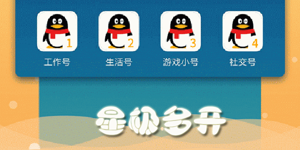 �Ǽ��࿪���°汾-�Ǽ��࿪ƻ����-�Ǽ��࿪��ʷ�汾