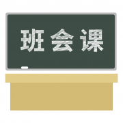 ��������appv2.55.021 ���°�