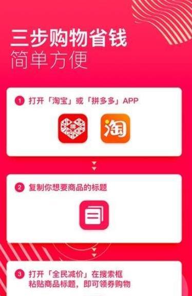 һԪ���ʹ���v1.2.0 ��׿��