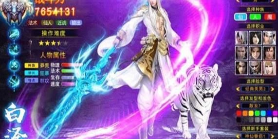 ����������v3.1.0 ��׿��