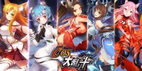 cos���Ҷ�����