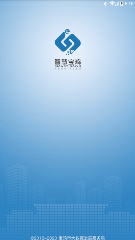 �ǻ۱���appv1.0.6 ��׿��