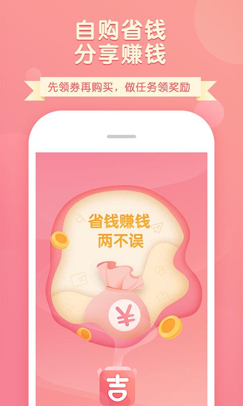 ������appv1.1.0 ���°�