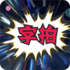 ����v9.0.7 �ٷ���