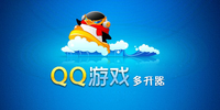 qq��Ϸ�࿪��