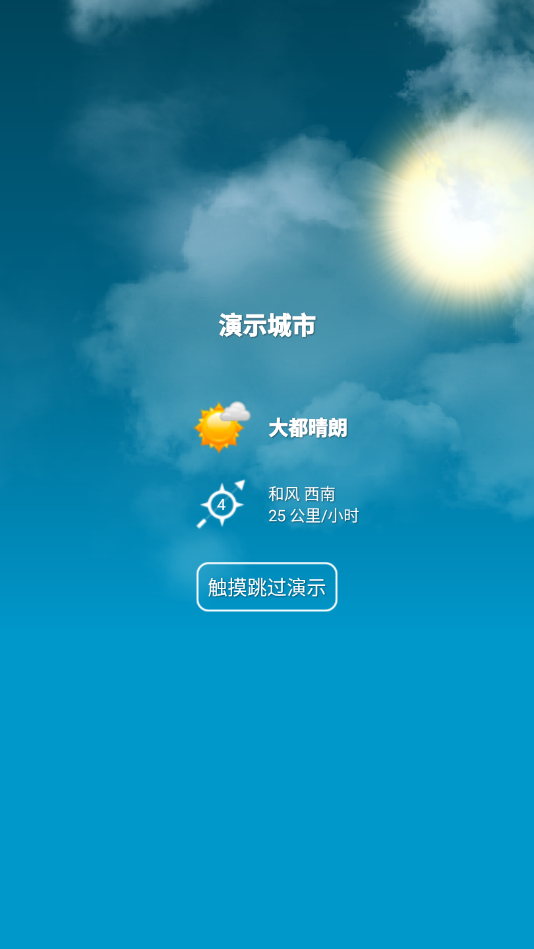 ����XLרҵ��v1.4.4.5 ��׿��