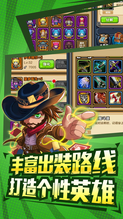 Ⱥ������v1.4.0 ��׿��