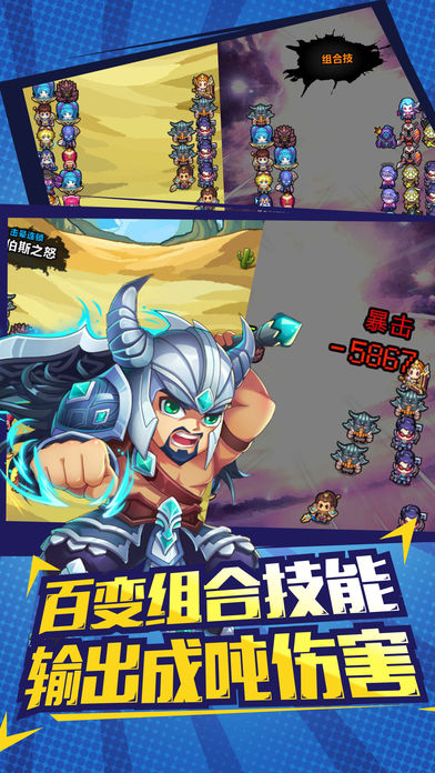 Ⱥ������v1.4.0 ��׿��