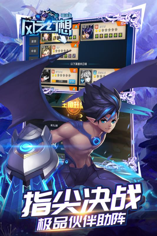 ��֮���뵥����