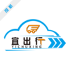 �˳���˾����v1.0.3 ��׿��