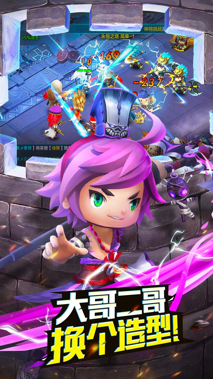 ����ս�ͰٶȰ�v1.0.3 ��׿��