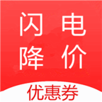 ���罵���Ż�ȯv0.0.1 ��׿��