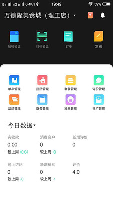 �����̼�v0.1.0 ���°�