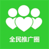 ȫ���ƹ�Ȧappv2.0.35 ���°�